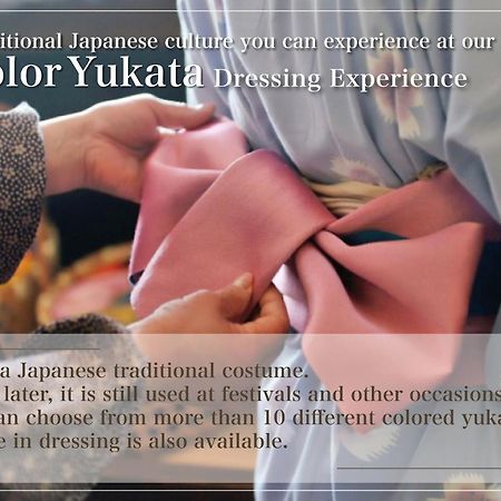 Isoaruki No Yuyado Ushiogumo -6 Years Or Older- Hotel Kawazu Luaran gambar